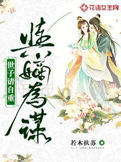 逃离卡拉地牢