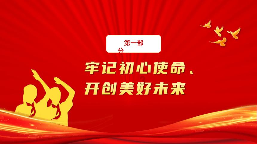 现代轿车拼拼看